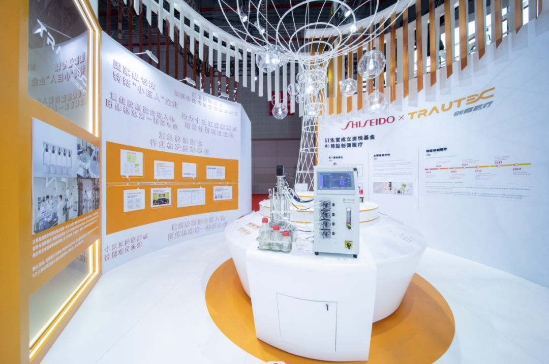 新聞|進博會順利收官,創健醫療首亮相收獲滿滿