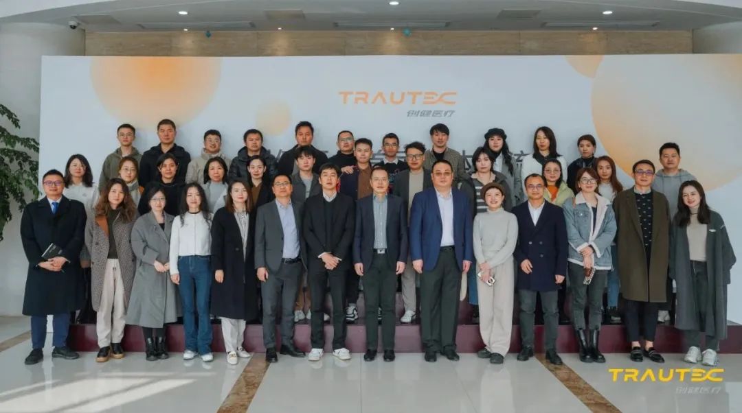 新聞 | 大咖云集，共話重組膠原蛋白未來