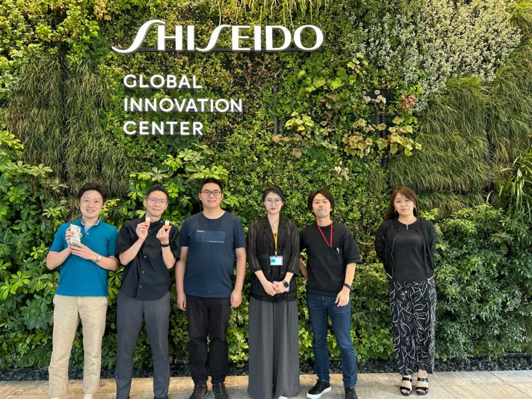 新聞 | 交流學(xué)習(xí)，共赴“美力”，創(chuàng)健醫(yī)療走進(jìn)資生堂全球創(chuàng)新中心