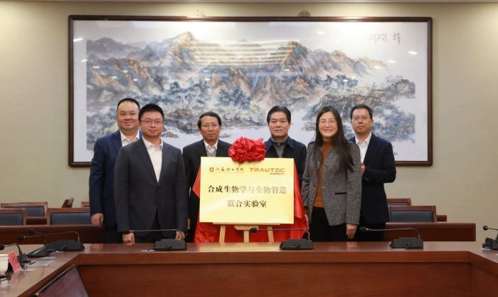 圖1-封面圖 圖1-封面圖