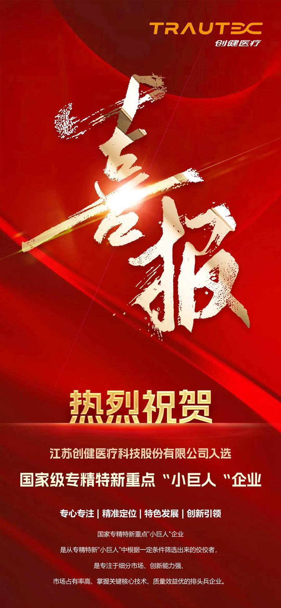 圖1_副本 圖1_副本