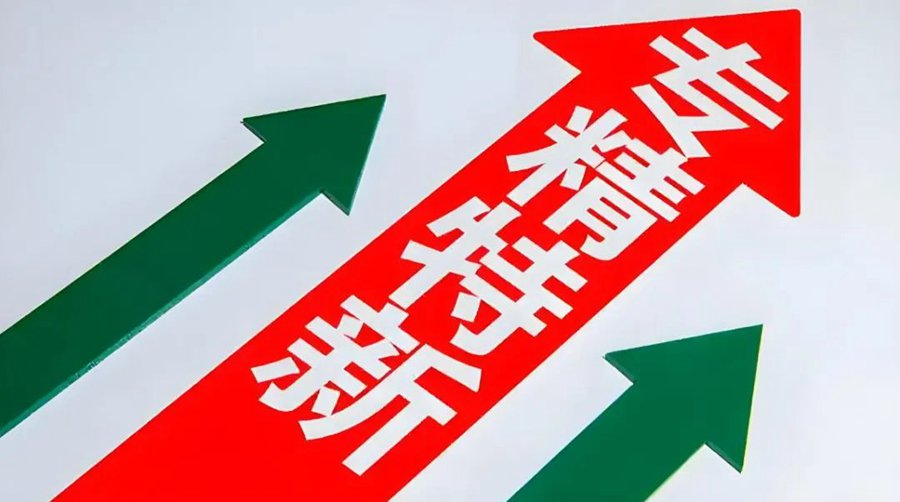 圖2_副本 圖2_副本