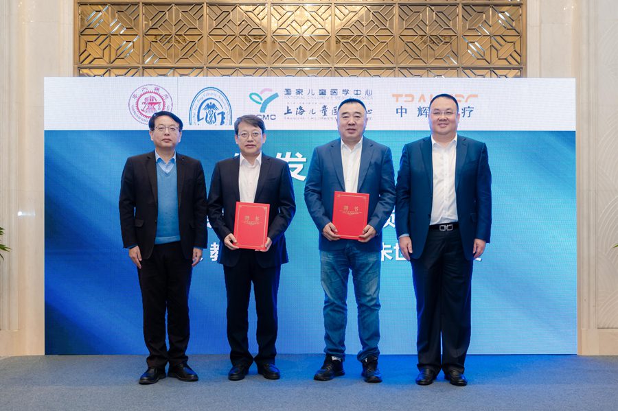 圖2_副本 圖2_副本